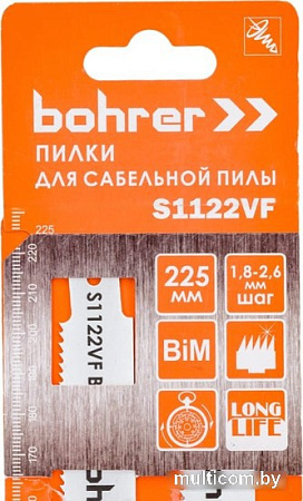 Набор пильных полотен Bohrer S1122VF