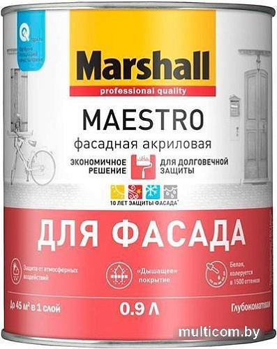 Краска Marshall Maestro Фасадная BW 0.9 л (глубокоматовый белый)