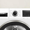 Сушильная машина Bosch Serie 6 WQG233DEPL