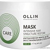 Маска Ollin Professional Care Интенсивная для восстановления структуры волос 500 мл