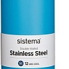 Бутылка для воды Sistema 565 600мл (голубой)