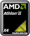 Процессор AMD Athlon X4 845 BOX [AD845XACKASBX]