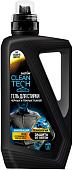 Salton CleanTech Для черных тканей (750 мл)