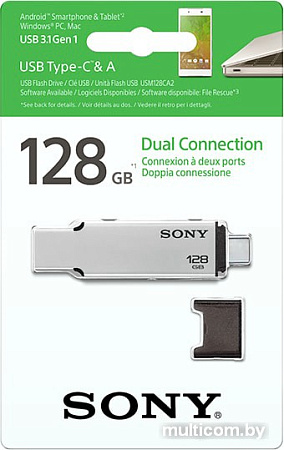 USB Flash Sony USM128CA2 128GB