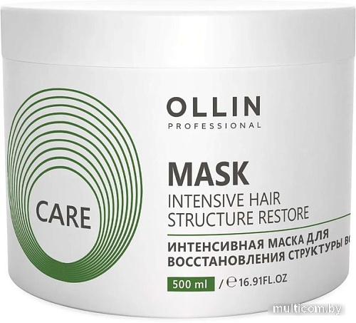 Маска Ollin Professional Care Интенсивная для восстановления структуры волос 500 мл