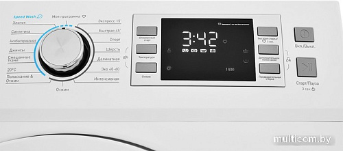 Стиральная машина ZUGEL ZWS7141I Inverter