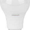 Светодиодная лампа Osram LV CL A75 10 SW/830 230V E27 10X1 RU