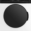 Hotpoint-Ariston WD 8548 C7S VBW