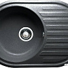 Кухонная мойка Granicom G006 (грей)