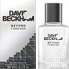 Парфюмерия David Beckham Beyond Forever EdT (40 мл)