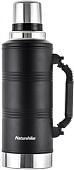 Термос Naturehike Q-9H NH19SJ011 2.2л (черный)