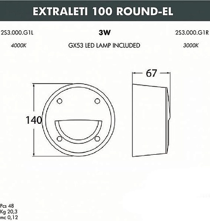 Подсветка для ступеней Fumagalli 2S3.000.000.AYG1L