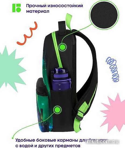 Городской рюкзак Berlingo Futureal RU090S12