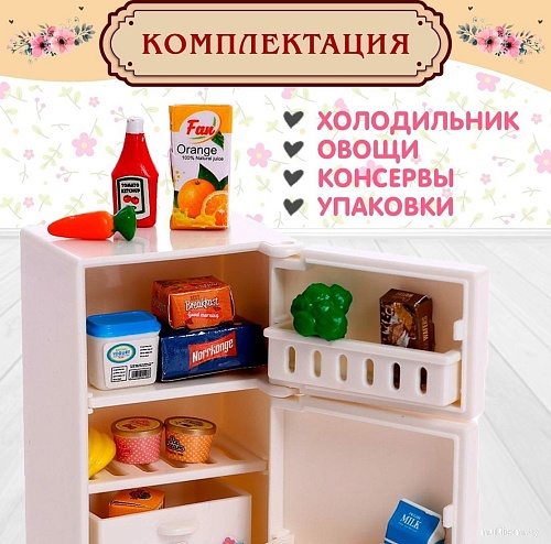 Аксессуары для кукольного домика Sima-Land 012-14B 6965464