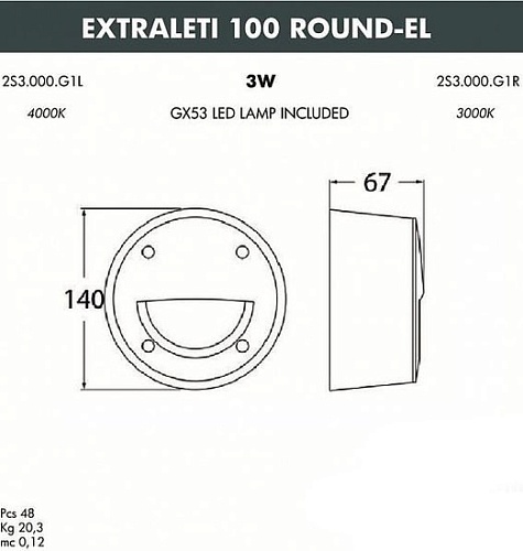 Подсветка для ступеней Fumagalli 2S3.000.000.AYG1L