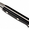 Кухонный нож Zwilling Pro 38404-141