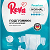 Подгузники для взрослых Reva Care Normal XL (30 шт)