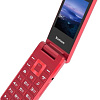 Кнопочный телефон Philips Xenium X600 (красный)