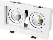 Точечный светильник Arlight CL-KARDAN-S180x102-2x9W Day 024138