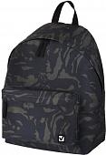 Рюкзак BRAUBERG 225367