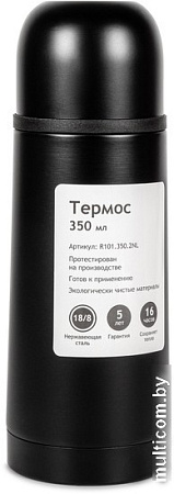 Термос Relaxika 101 350мл (черный)