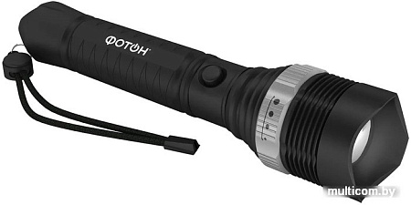 Фонарь ФОТОН MR-1800
