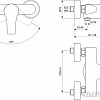 Смеситель Vidima Стрим B0497AA/BA093AA