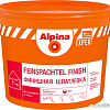 Шпатлевка Caparol Alpina EXPERT Feinspachtel Finish 4.5 кг