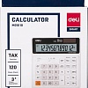 Бухгалтерский калькулятор Deli EM01010
