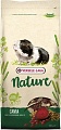 Корм для грызунов Versele Laga Nature Cavia 700 г