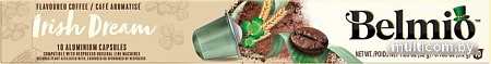 Кофе в капсулах Belmio Irish Dream 10 шт
