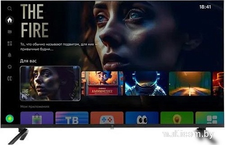 Телевизор DEXP 40FCS1