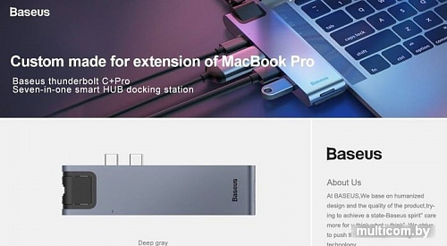 USB-хаб Baseus CAHUB-L0G