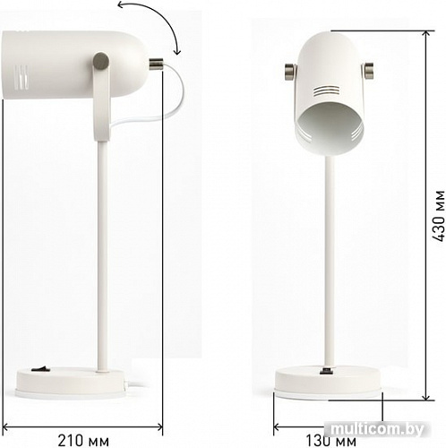 Настольная лампа ЭРА N-117-Е27-40W-W