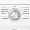 Стиральная машина LG FH2H3MD1