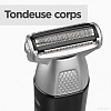 Универсальный триммер BaByliss MT812E