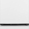 Холодильник BEKO B1RCSK251W