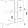 Стеллаж MONOFIX Одос 4 секции (капучино)