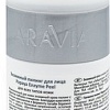 Aravia Пилинг энзимный Papaya Enzyme Peel 150 мл