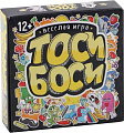 Настольная игра Лас Играс Тоси Боси 3894997