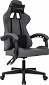 Игровое (геймерское) кресло Zombie 2 (серый/черный)