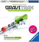 Конструктор Ravensburger GraviTrax 26149 Рельсы и трубы