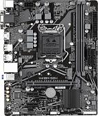 Материнская плата Gigabyte H410M S2H (rev. 1.0)