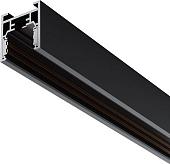 Шинопровод Maytoni Exility TRXM034-412B