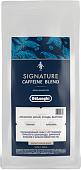 Кофе DeLonghi Signature Caffeine Blend 1 кг