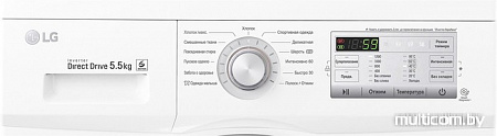 Стиральная машина LG FH2H3MD1