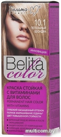 Белита-М Belita сolor 10.1 пепельный блондин