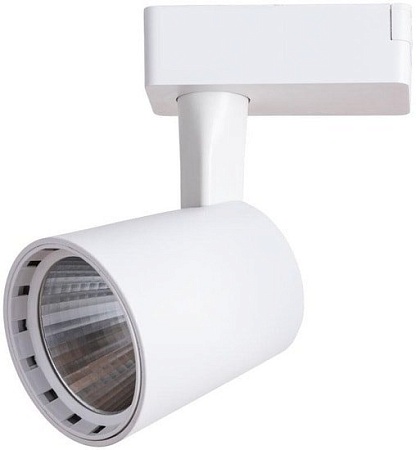 Трековый светильник Arte Lamp Atillo A2315PL-1WH