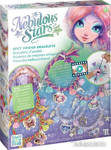 Набор для создания поделок/игрушек Nebulous Stars Stars Coralia 11117_NSDA