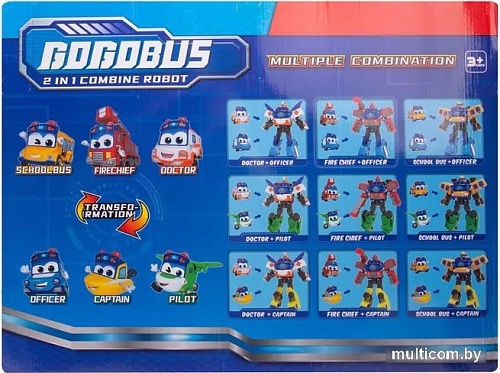 Набор трансформеров GoGo Bus 6 транспортных средств YS4013J